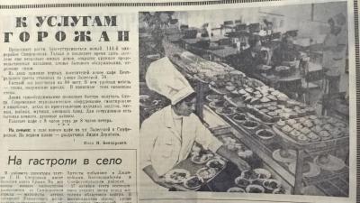 Прикрепленное изображение: WP_20170829_17_57_57_Pro.jpg